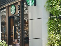-星巴克臻选(万象前海店)