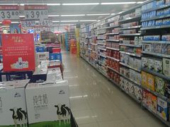 -人人乐(解放路二店)