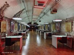 -青岛葡萄酒博物馆