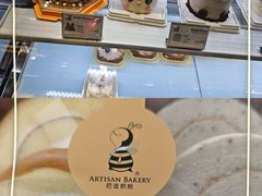-匠造烘焙(联洋店)