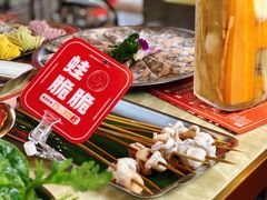蛙脆脆-蛙宴·美蛙火锅基地(万象城店)