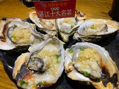 -烧蠔帮·生蚝海鲜牌档(观海店)
