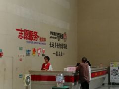 -杭州九堡客运中心