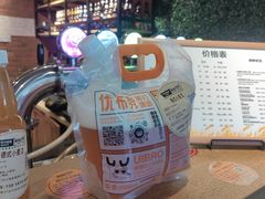 -优布劳精酿啤酒鲜扎闪送·(张江店)