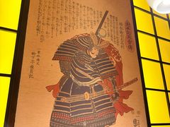-千代武日本料理(哈西店)