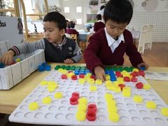 -海联小龙鱼幼儿园