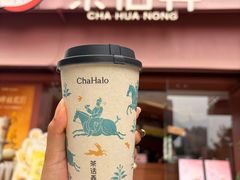 -茶话弄(中贸广场店)