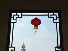 -富乐山