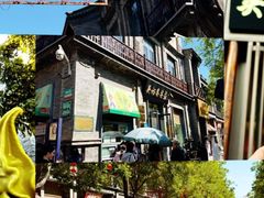 -北京前门大栅栏