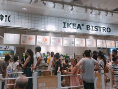 -宜家家居(西安未央商场店)