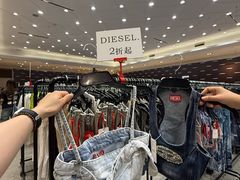 -王府井百货(总府店)