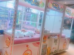 -大玩家(青岛CBD延吉路万达店)