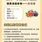 放入养生壶煮10分钟，或者直接开始焖泡!甜甜的很好喝!