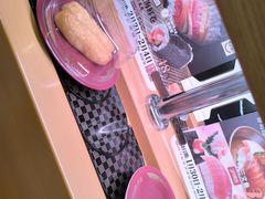 -寿司郎(皇庭广场店)
