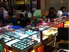 -爱家国际收藏品交流市场