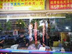 门面-大吉利·潮汕牛肉火锅(河西店)