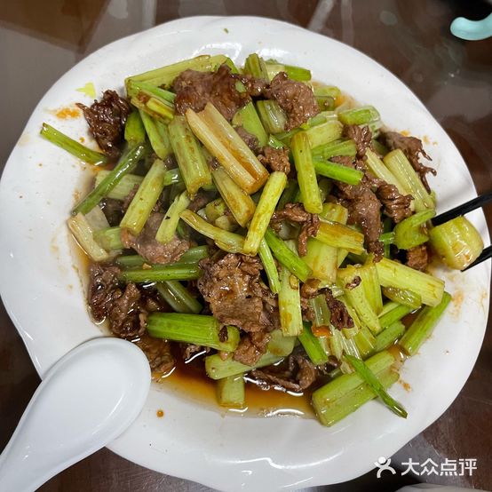 金珍斋清真餐馆