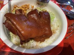 -猪角·闽南猪脚饭(上梅林店)