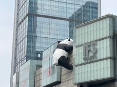 -春熙路步行街