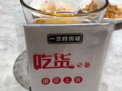 -天辣(金桥啦啦宝都店)