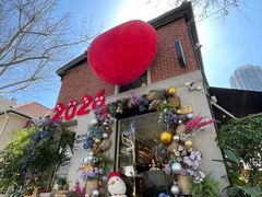 -Money Shops(愚园路店)