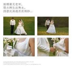 -拾年·定制婚纱摄影