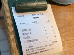 -薇酌饮·陕西菜(南门外店)