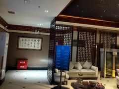-天天足道(紫荆店)