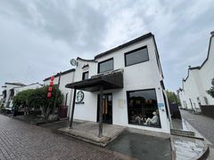 -星巴克(杭州塘栖古镇店)