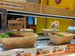 -串士多·回转小火锅(大悦城店)