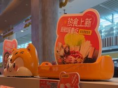 -争鲜回转寿司(西红门荟聚PLUS店)