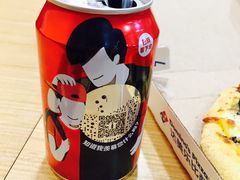 -达美乐比萨(商城路店)