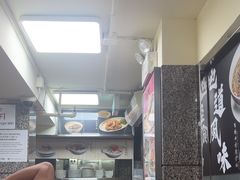 -百福麵家(新馬路店)