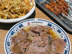 -直隶安家牛肉罩饼(建华店)