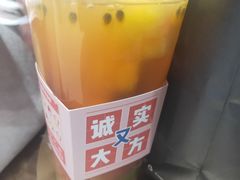 -果呀呀(国金街店)