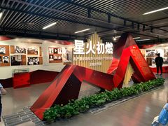 -中共一大纪念馆