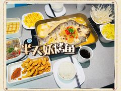 -半天妖烤鱼(包河万达广场店)