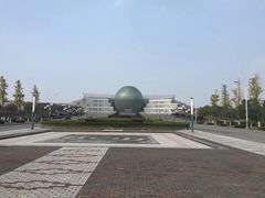 -南京财经大学(仙林校区)