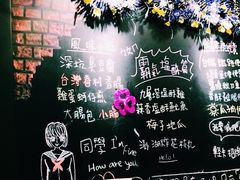 -小明同学(三里屯店)