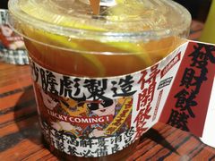 -沙胆彪炭炉牛杂煲(成都玉林店)