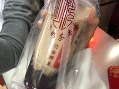 -阿姨奶茶专卖(舌涧道杭州惠民路创始店)