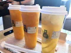 -SENTEA森茶(麦地丽日店)