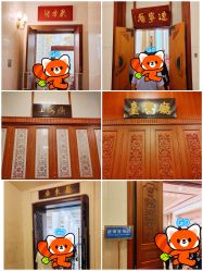 -人民大会堂宴会厅