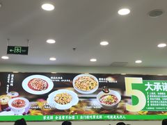 -紫光园·烤鸭(京旺家园店)