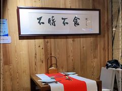 -荷风细雨·中国茶宴(碧云店)