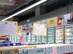 -麦德龙(虹口江湾店)