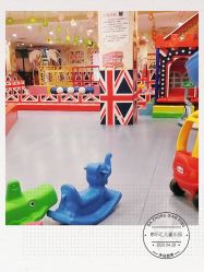 -都乐汇儿童乐园(莱蒙都会店)