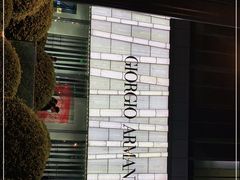 -Hermes爱马仕(成都远洋太古里店)