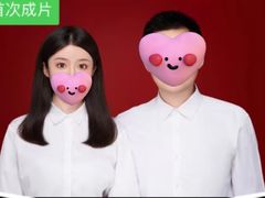 -海马体照相馆(北京apm店)