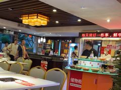 -潮泰牛肉火锅 · 创于1992年(车公庙店)